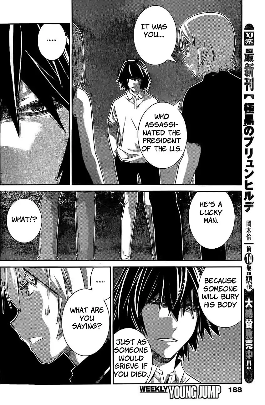 Gokukoku no Brynhildr Chapter 152 7